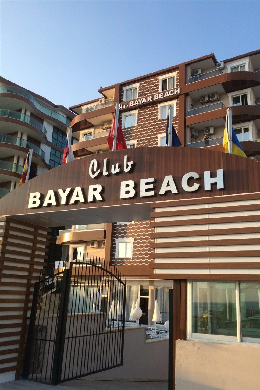 Club Bayar Beach Hotel อลันยา ภายนอก รูปภาพ